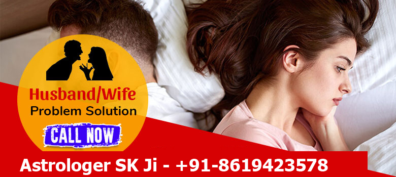 Husband Wife Problem Solution